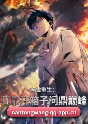 内容起步