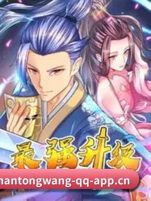 版块拓展